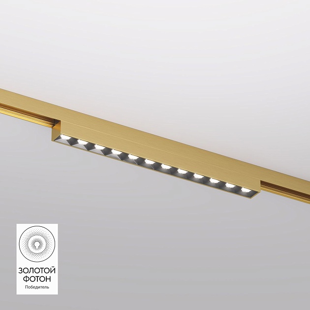 Трековый светодиодный светильник Denkirs Shine Grill DK5771-SB Фото № 1