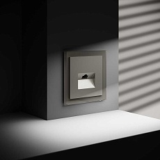 Розетка компьютерная встраиваемая Voltum S70 RJ45 кат.6, (шелк) VLS060104 2