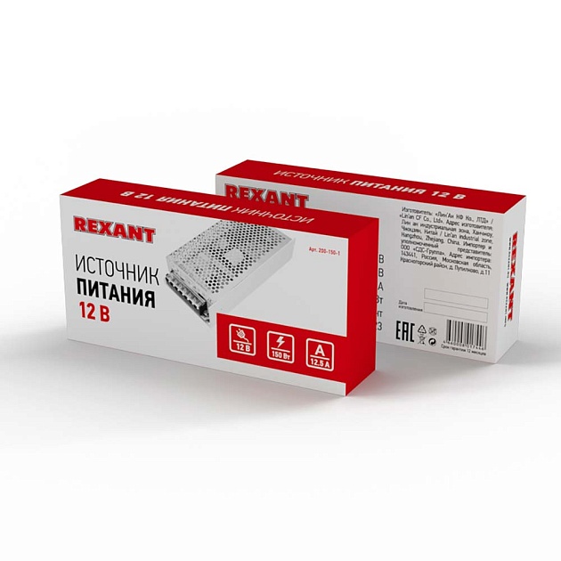 Уличная гирлядна REXANT 602-2430 изображение 3 Уличная гирлядна REXANT 602-2430 Фото № 3
