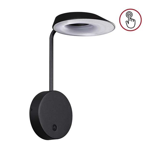 Уличный настенный светодиодный светильник Novotech Street Elegance 359406 Фото № 7