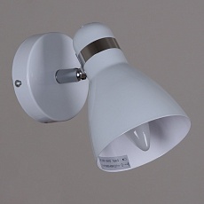 Спот Reluce 04714-0.2-01 WH 2