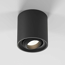 Накладной светодиодный светильник Elektrostandard Orsa 25041/LED 10W 4200K чёрный a062935 2