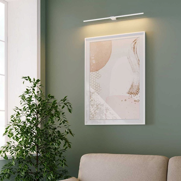 Светильник настенный светодиодный Elektrostandard Luar a070980 Фото № 4