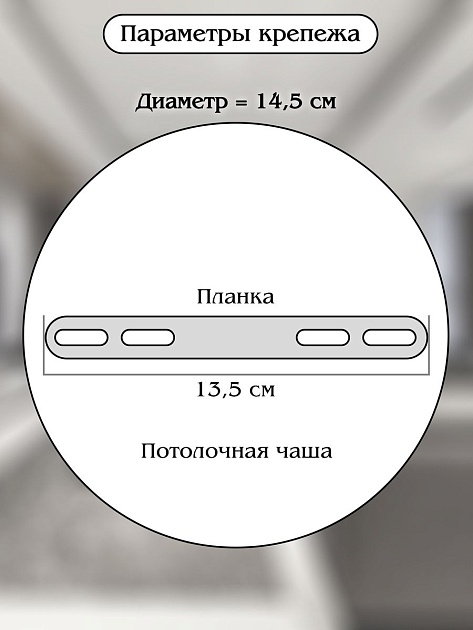 Подвесной светодиодный светильник Natali Kovaltseva Led Lamps 81222 Фото № 5
