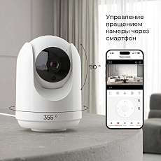 Умная видеокамера белая IP20 Elektrostandard 76500/00 a069149 4