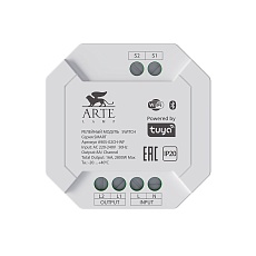Релейный модуль Arte Lamp SMART A90S-02CH-WF