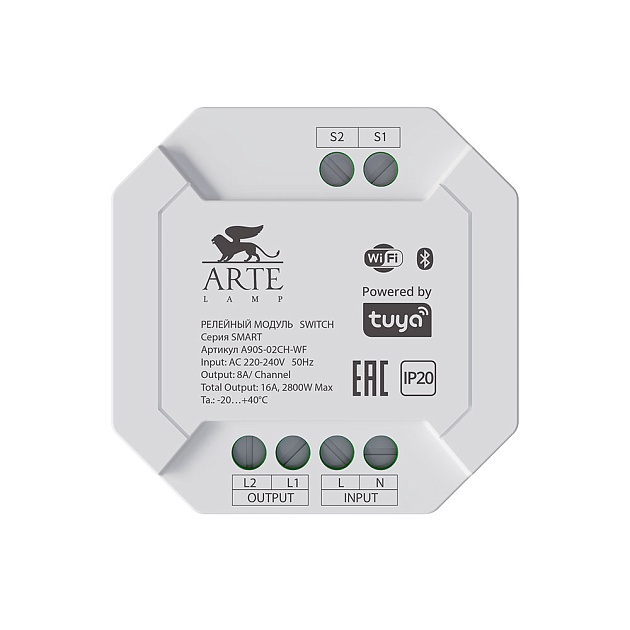 Релейный модуль Arte Lamp SMART A90S-02CH-WF Фото № 1