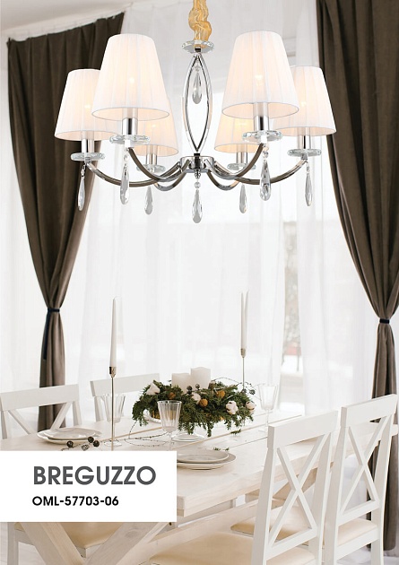 Подвесная люстра Omnilux Breguzzo OML-57703-06 Фото № 3