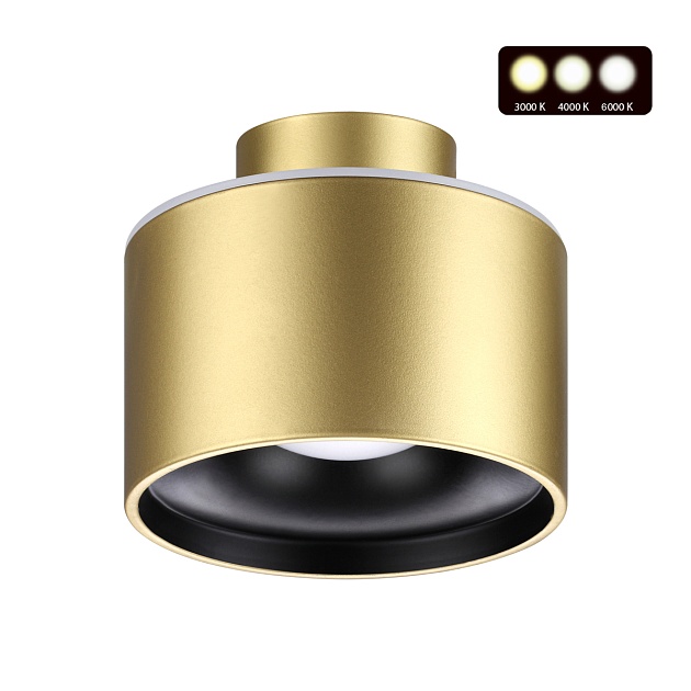 Потолочный светодиодный светильник Novotech Over Giro 358972 Фото № 1