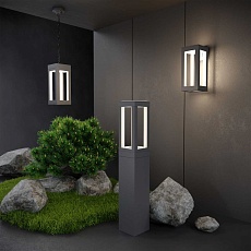 Уличный светодиодный светильник Elektrostandard Frame 1529 Techno Led серый a051860 1