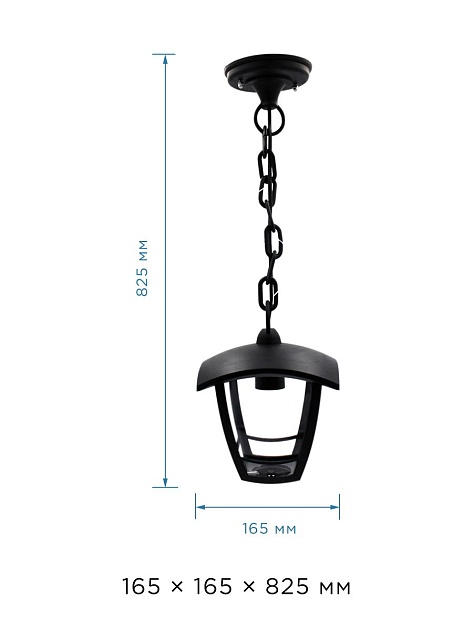 Уличный подвесной светильник Apeyron Марсель 11-158 изображение 2 Уличный подвесной светильник Apeyron Марсель 11-158 Фото № 2