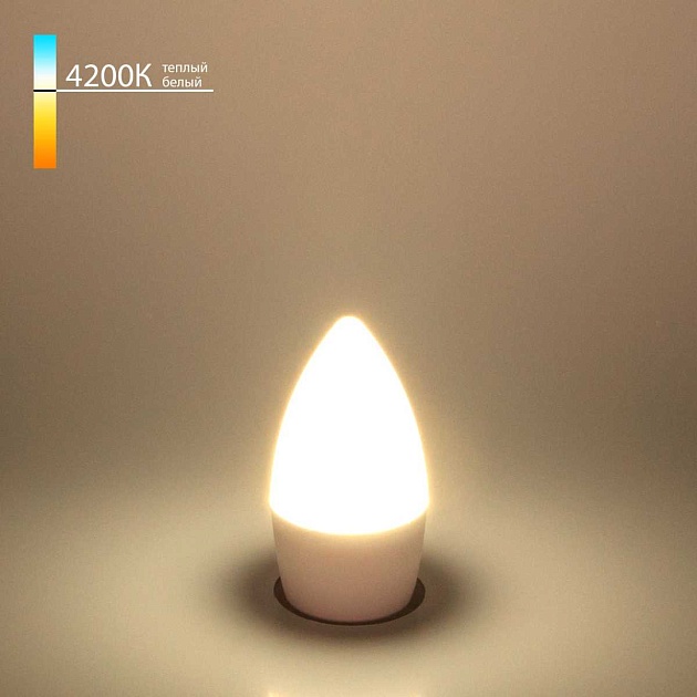 Лампа светодиодная Elektrostandard E27 6W 4200K матовая a048675 Фото № 1