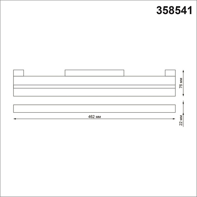 Трековый однофазный светодиодный светильник Novotech Shino Flum 358541 Фото № 4