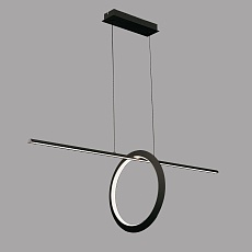 Подвесной светодиодный светильник Mantra Kitesurf 7143 3