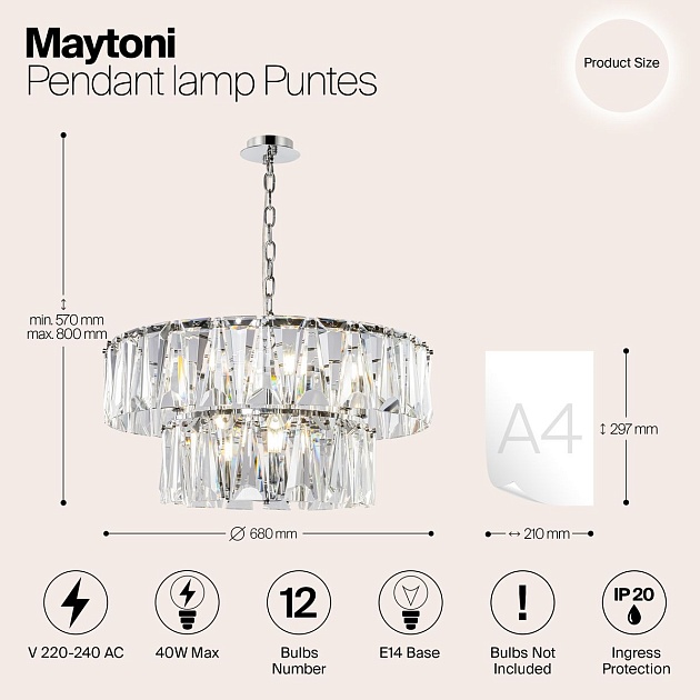 Подвесная люстра Maytoni Puntes MOD043PL-12CH Фото № 2