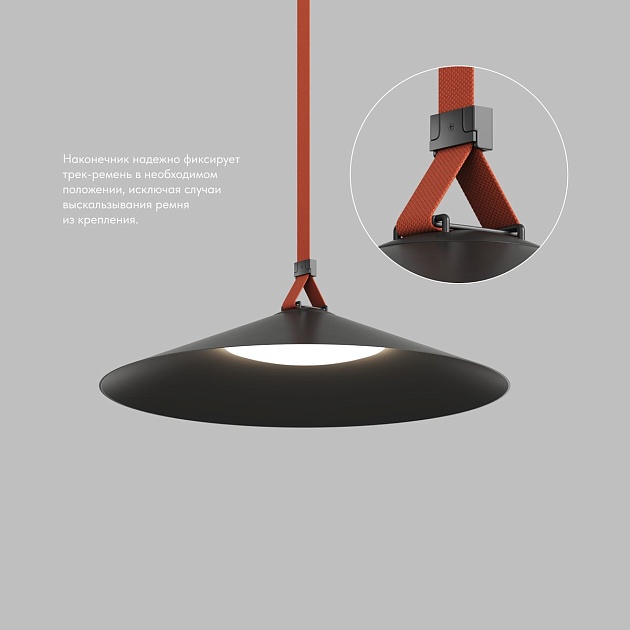 Наконечник Denkirs Belty Base TR5519-BK изображение 4 Наконечник Denkirs Belty Base TR5519-BK Фото № 4