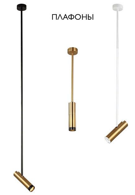 Плафон Crystal Lux CLT 060_00 BS Фото № 3