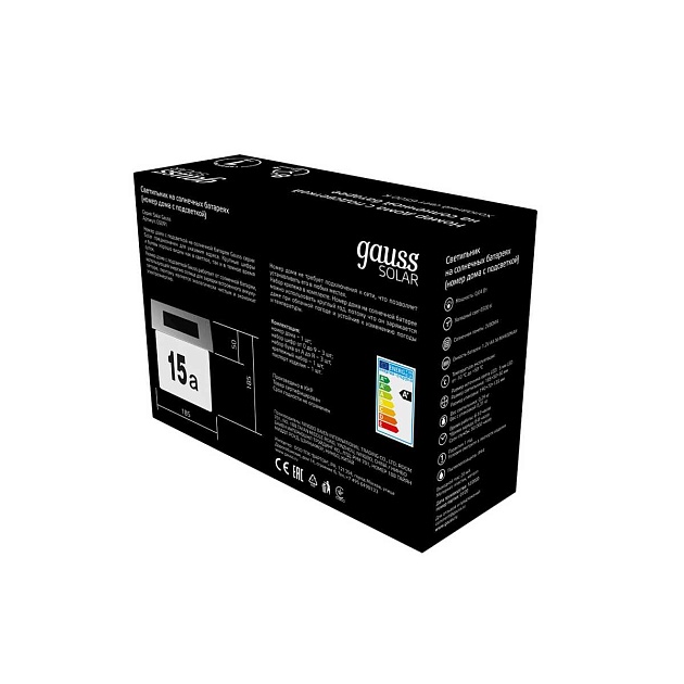 Светильник на солнечных батареях Gauss Solar GS091 изображение 10 Светильник на солнечных батареях Gauss Solar GS091 Фото № 10