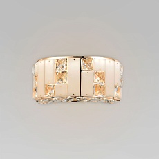 Настенный светодиодный светильник Bogates Cliff 473/1