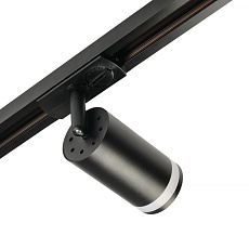 Трековый светодиодный светильник MyFar Edging MT0121-GU10-B 2