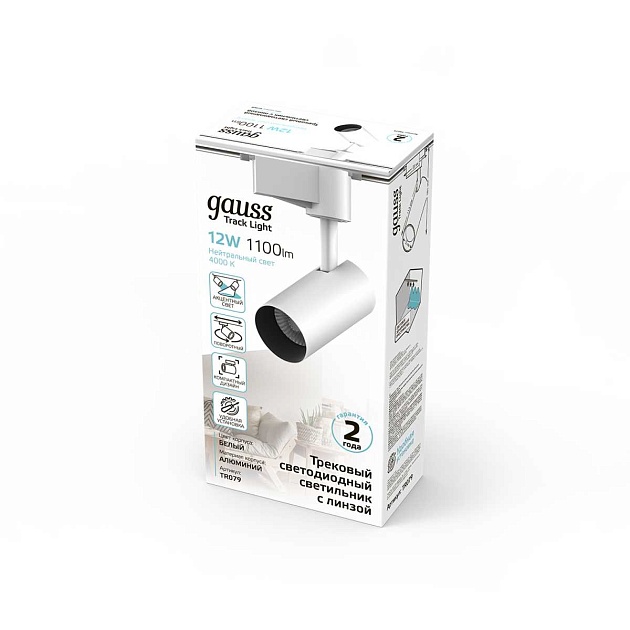 Трековый светодиодный светильник Gauss Track Light Led TR079 Фото № 7