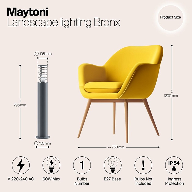 Ландшафтный светильник Maytoni Outdoor O576FL-01GR1 Фото № 2