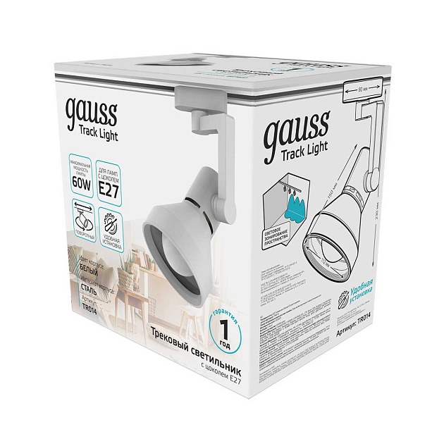 Трековый светильник Gauss Track Light Bulb TR014 Фото № 2