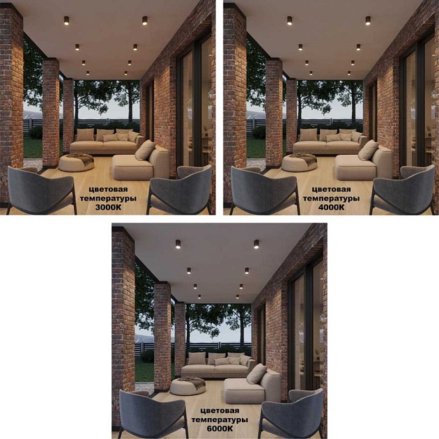 Светильник ландшафтный Novotech TUMBLER 359535 Фото № 2