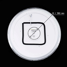 Потолочный светодиодный светильник Citilux Старлайт Смарт CL703A80G 2