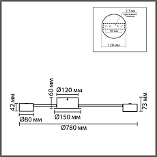 Люстра Lumion COMFI 8343/8C 3