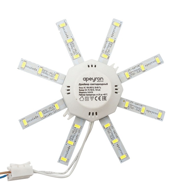 Светодиодный модуль Apeyron Звездочка 12-15 изображение 7 Светодиодный модуль Apeyron Звездочка 12-15 Фото № 7