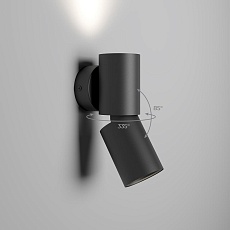 Настенный светодиодный светильник Elektrostandard Deep 40126/LED черный a062926 3