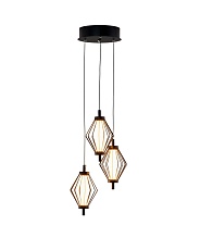 Светильник подвесной светодиодный Moderli Eloise V11353-PL