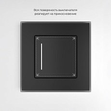 Сенсорный выключатель одноклавишный Werkel с подсветкой W4512008 4690389198007 4
