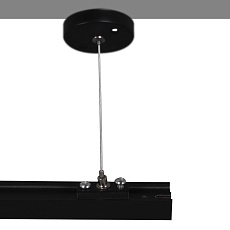 Шинопровод Reluce RL 06035/06036 suspension cable 2M BK 4