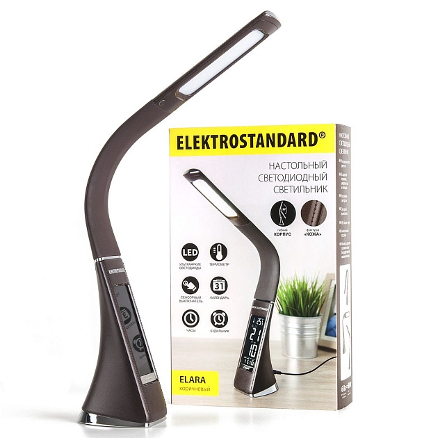 Настольная лампа Elektrostandard Elara коричневый a037504 Фото № 7