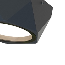 Уличный светильник Favourite Fantum 4670-1U 2