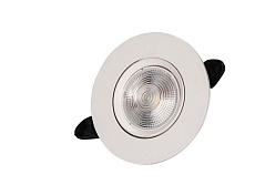 Встраиваемый светодиодный светильник Zortes RAIZ ZRS.57795.5 3