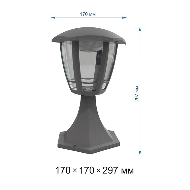 Уличный светильник Apeyron Валенсия 11-196 Фото № 2