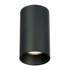 Потолочный светильник Citilux Axel CL512111 3