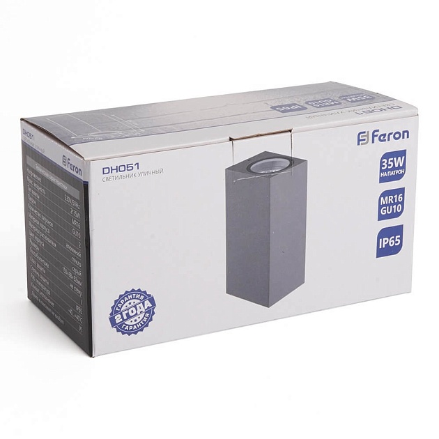 Уличный настенный светильник Feron Бостон 48327 изображение 5 Уличный настенный светильник Feron Бостон 48327 Фото № 5