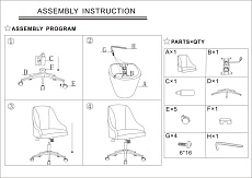Поворотное кресло Woodville Lida 11718 1