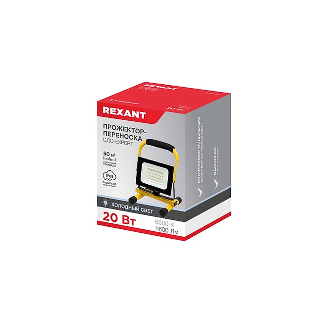 Фонарь автомобильный REXANT 75-724 Фото № 3