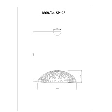 Подвесной светодиодный светильник Divinare Cervantes 1868/34 SP-25 1