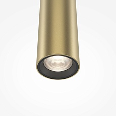 Подвесной светодиодный светильник Maytoni Pro Extra MOD160PL-L6GK 3