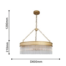 Подвесная люстра Favourite Turris 4200-6P 2