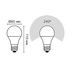 Лампа светодиодная диммируемая Gauss E27 11W 4100K матовая 102502211-D 3