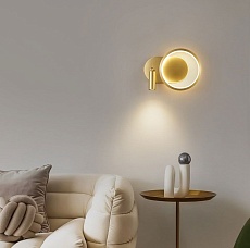 Бра Lussole Clay LSP-7237 1