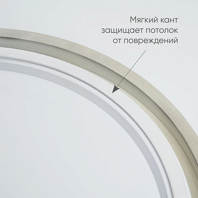 Потолочный светодиодный светильник Feron Simple matte AL6200 48067 изображение 7 Потолочный светодиодный светильник Feron Simple matte AL6200 48067 Фото № 7