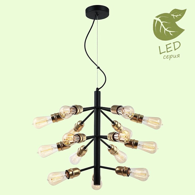 Подвесная люстра Lussole Lgo Huron GRLSP-8199 изображение 3 Подвесная люстра Lussole Lgo Huron GRLSP-8199 Фото № 3